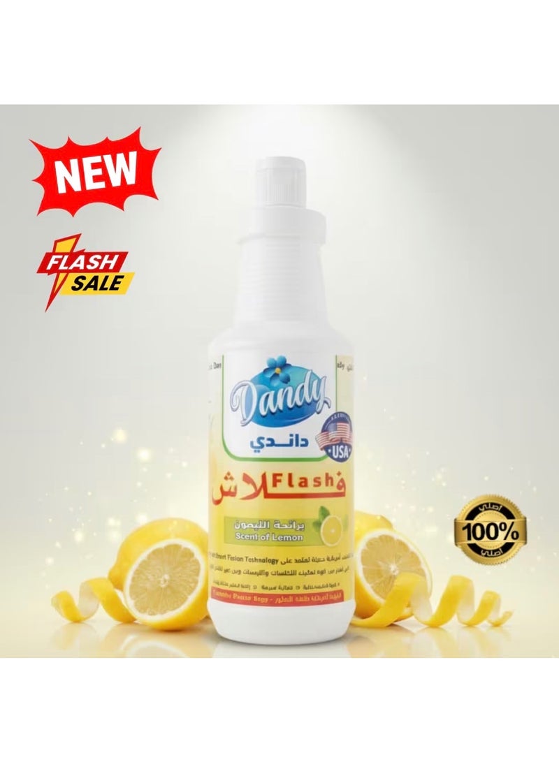 One bottle of Flash Dandy multi-purpose disinfectant and cleaner, providing complete protection and effective cleaning. It features a pleasant and refreshing lemon scent, is free from smoke and unpleasant odors, and is Saudi-made